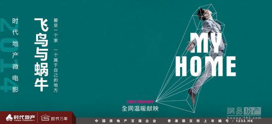 没有高中毕业证有大学毕业证